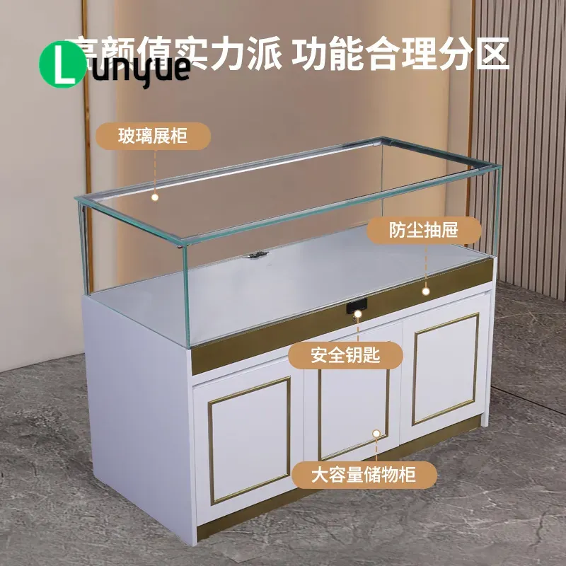 Wooden Display Cabinet for Des - Luxury Skincare Design recension och pris