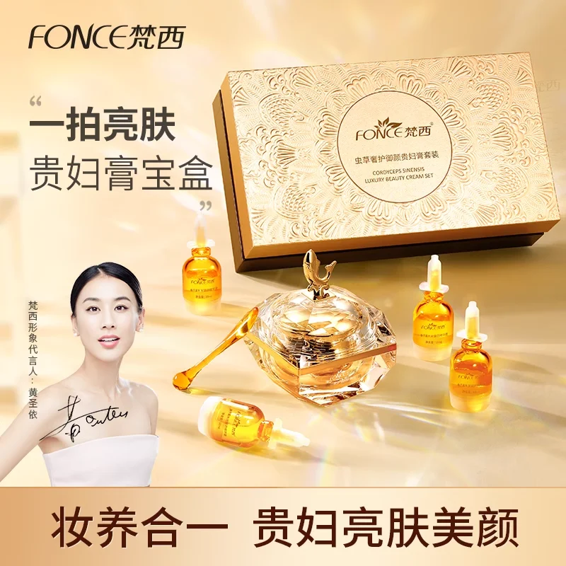 FONCE Cordyceps Sinenis Luxury - Luxury Skincare In Korea recension och pris